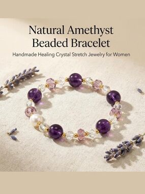 🆕New Natural Amethyst Beaded Bracelet -6mm